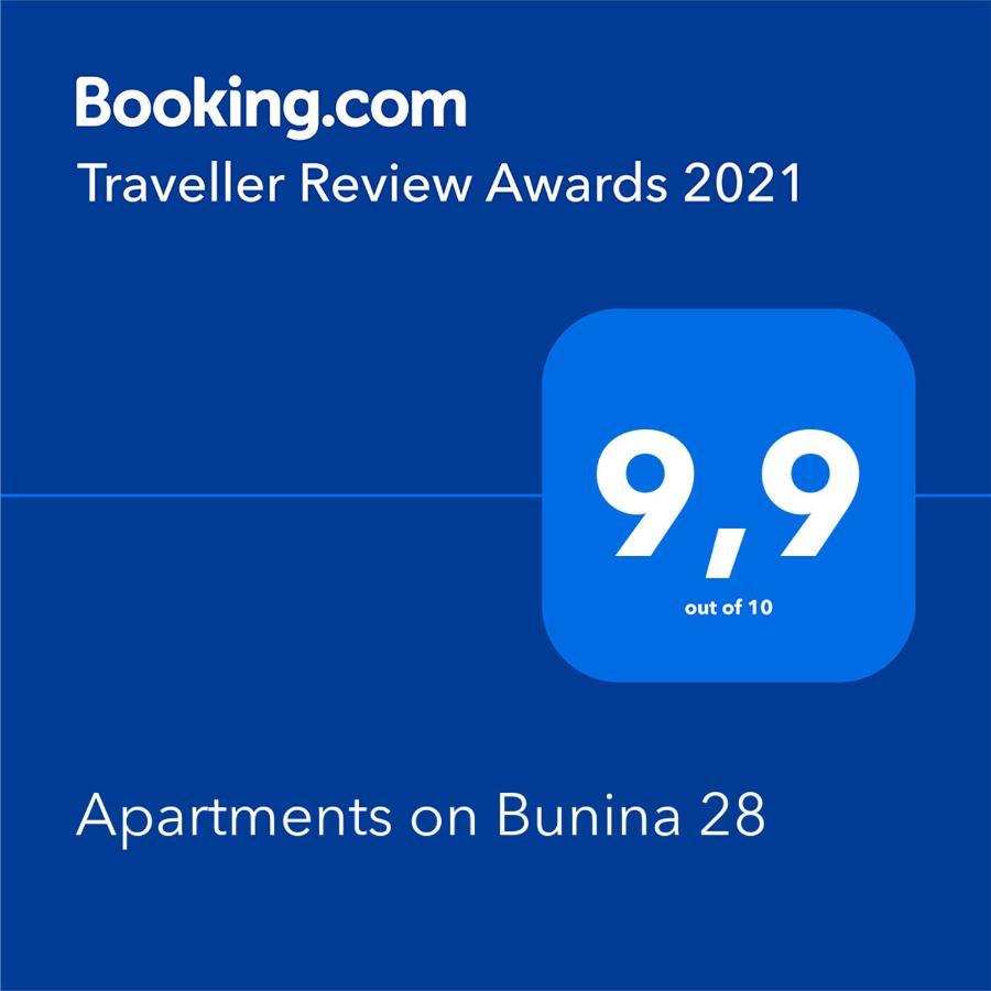 Apartments On Bunina 28 Одеса Екстериор снимка